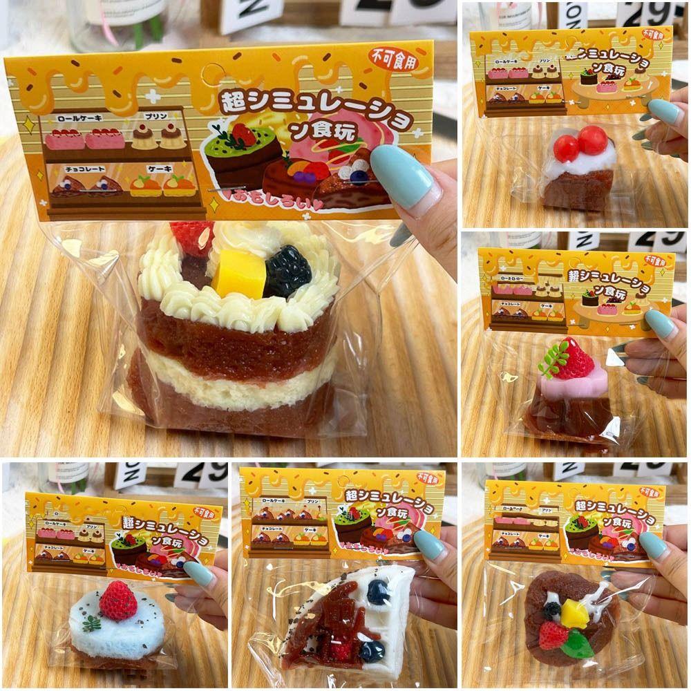Simulation Slow Rising Squeeze Toy Mini Cute Cake Slow Rebound Toy Decompression Toy for Kid Gifts