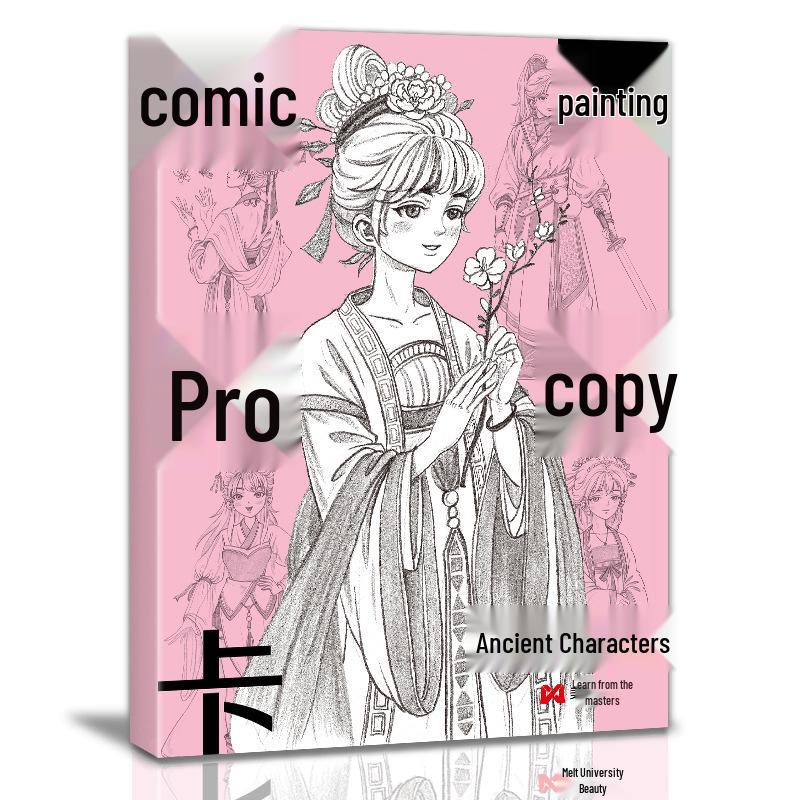 Manga Tracing Guide: Beautiful Girl & Handsome Boy in Ancient Style for Beginners
