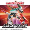 Takara Tomy Plarail SGX Shinkalion E5 Hayabusa + E6 Komachi Link Combination Set Train Toy for Ages 3 and Up