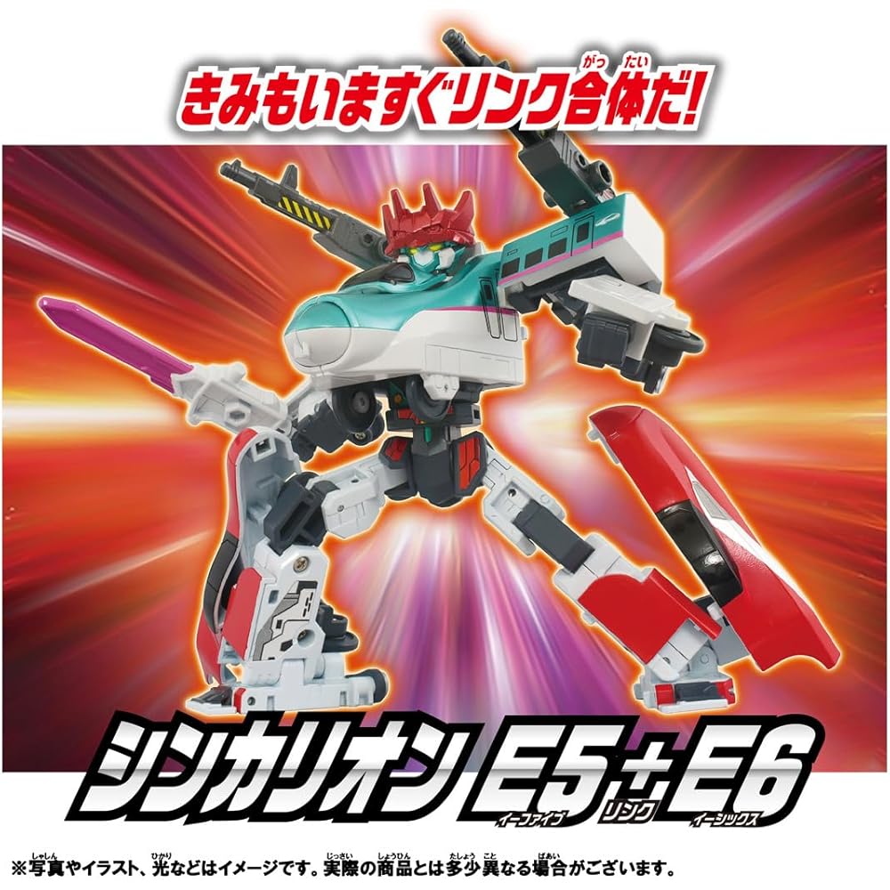 Takara Tomy Plarail SGX Shinkalion E5 Hayabusa + E6 Komachi Link Combination Set Train Toy for Ages 3 and Up