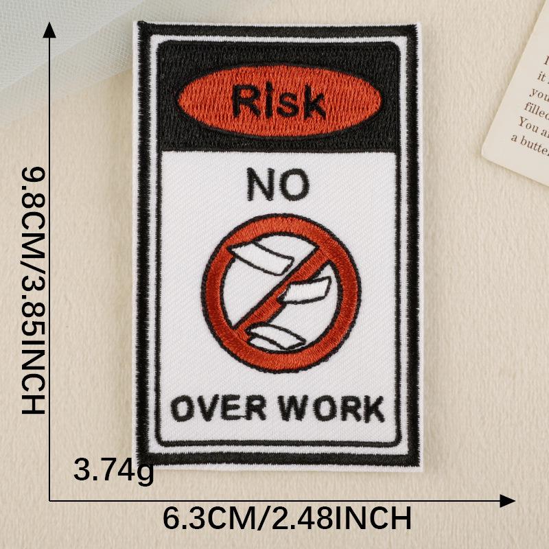 Embroidered Adhesive English Brand Patch: DIY Clothing & Journal Fabric Applique