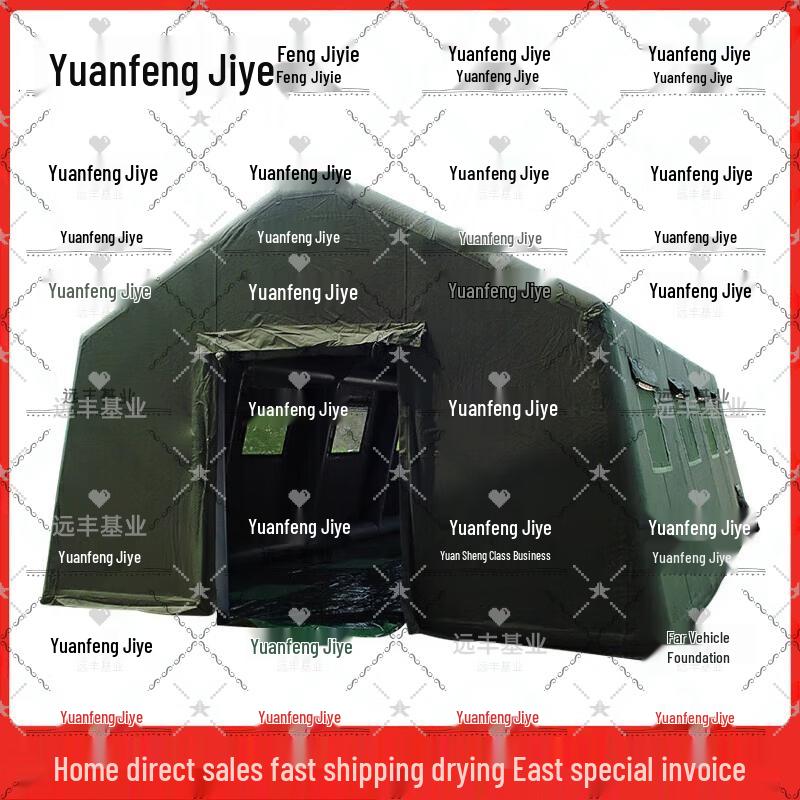Yuanfeng Large Inflatable Rescue & Camping Tent