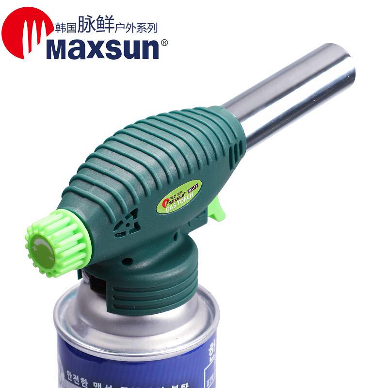 Maixian MS-T3 Butane Torch Lighter