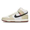 Nike Dunk High Next Nature Toasty - Rattan Men Sneakers Brown Summit-White Sail DD3362-200