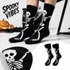 Halloween Pattern Print Casual Mid-Calf Socks for Men Women