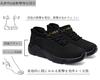 CFFHRB Men's Sneakers Running Shoes Athletic Shoes Black Slip-on Walking Shoes Training Couple Shoes Jogging Thick Sole Wide Fit Casual Ultralight Bre