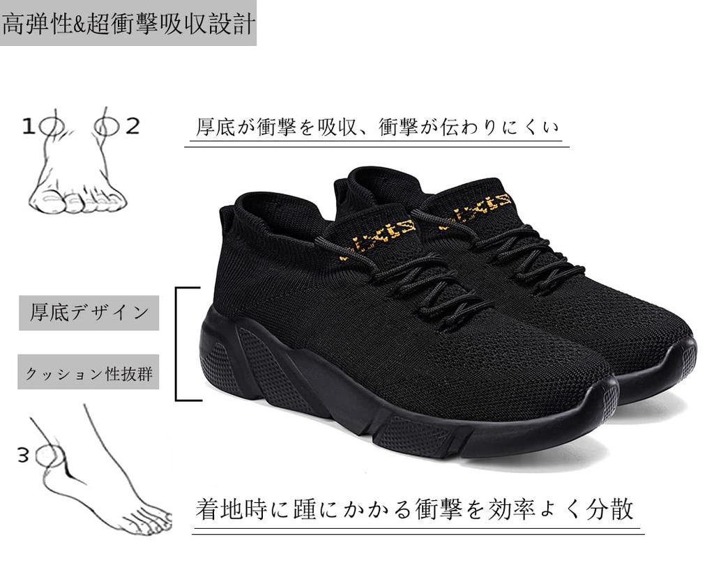 CFFHRB Men's Sneakers Running Shoes Athletic Shoes Black Slip-on Walking Shoes Training Couple Shoes Jogging Thick Sole Wide Fit Casual Ultralight Bre