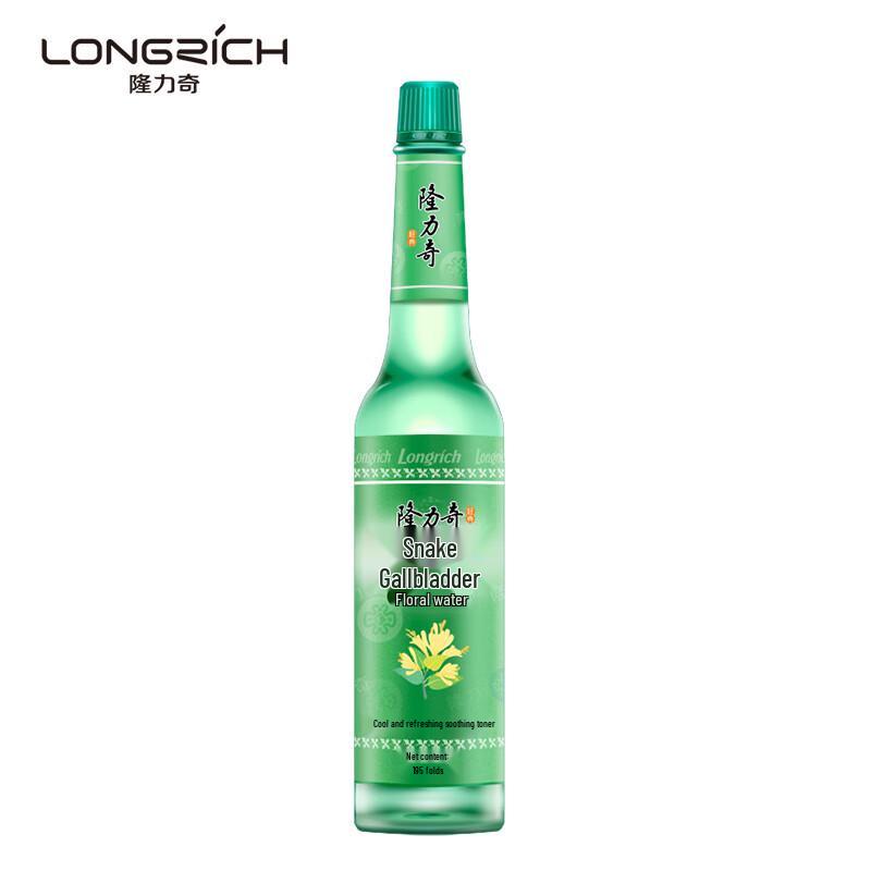 Longliqi Cooling and Mosquito Repellent Flower Dew Water