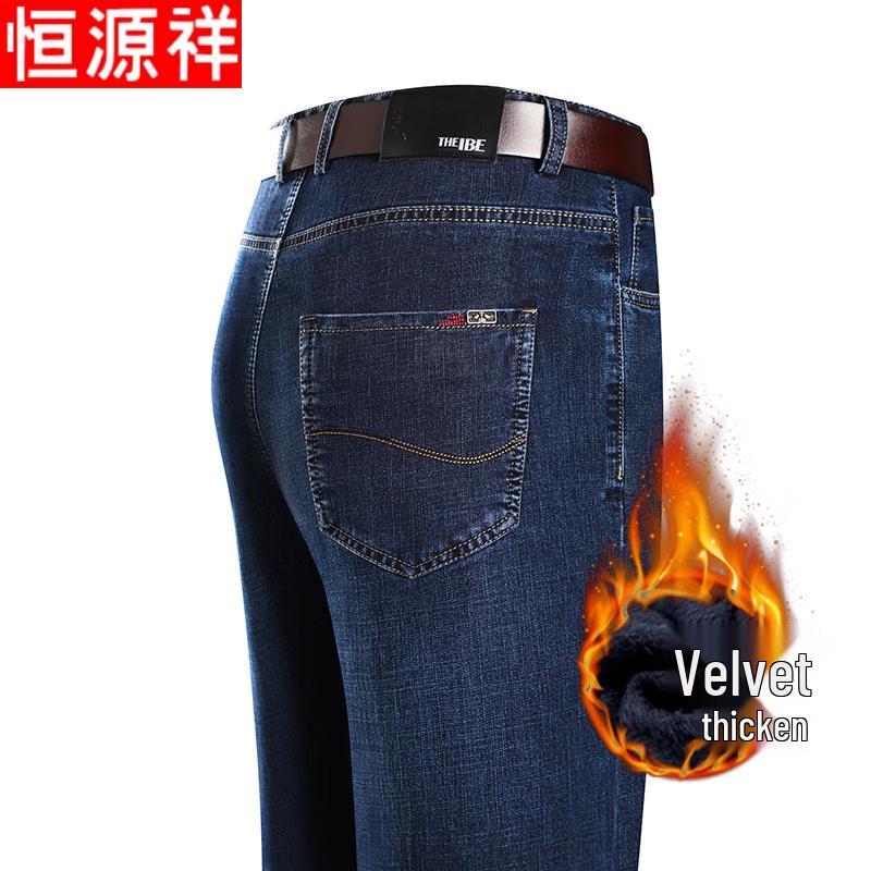 Hengyuanxiang Men s Thermal Straight-Fit Jeans 35