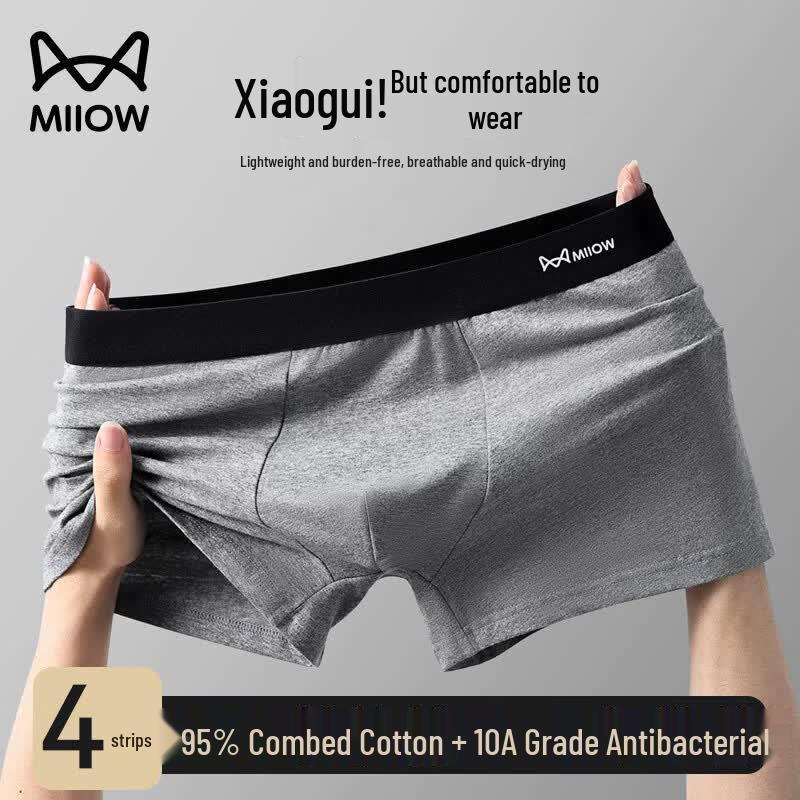 Mao Ren Men s Pure Cotton Antibacterial Boxer Briefs 4XL