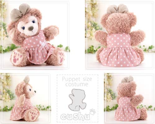 Cushu Cush Puppet-Sized Duffy and ShellieMay Plush Toy Dress-Up Costume, Pink Polka Dot Dress (Single Item) 292PT