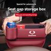 Leather Car Seat Gap Organizer Crevice Side Storage Box Filler Side Storage Pocket With Cup Holder For Ssangyong Car