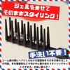 BABLO POMADE Jerk Comb & Mesh Comb (Black) Set - Men's Comb, Coarse Teeth, Perm, Barber - 2 Assorted Pieces