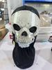Skull Ghost Latex Mask Headgear - Call of Duty MWII Cosplay