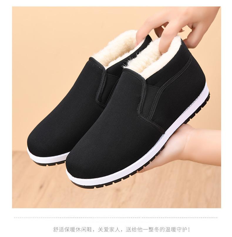 Autumn and Winter Beijing Cloth Shoes Men's Velvet Soft-soled Work Shoes Casual Warm Old Dad Cotton Shoes