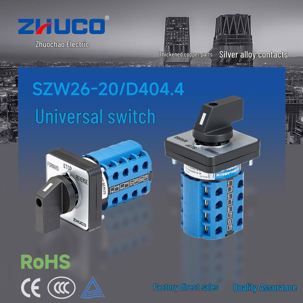 Zhuochao SZW26-20/D404.4 Universal Three-Speed Four-Section Changeover Switch