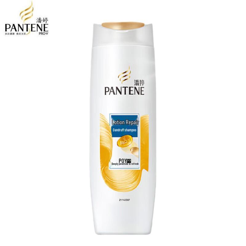Pantene PRO-V Anti-Dandruff & Repair Shampoo
