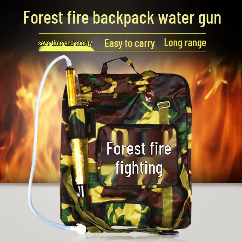 Fomtalk Forest Fire Backpack Water Gun