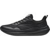 Anta Sky Men's Lightweight Running Shoes