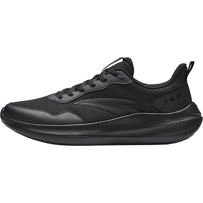 Anta Sky Men's Lightweight Running Shoes