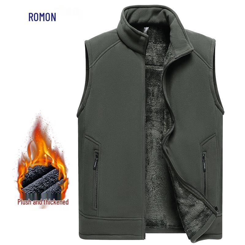 Luomeng Men's Stand Collar Fleece Vest