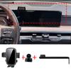 fit for KIA EV9  2024 2025 2026 GPS Navigation Integrated Screen Mount Phone Holder Mount Car accessoires