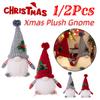 1/2Pcs Christmas Plush Gnome with Light Scandinavian Gnome Figurine Nordic Elf Plush  Christmas Decoration for Home Desktop Deco