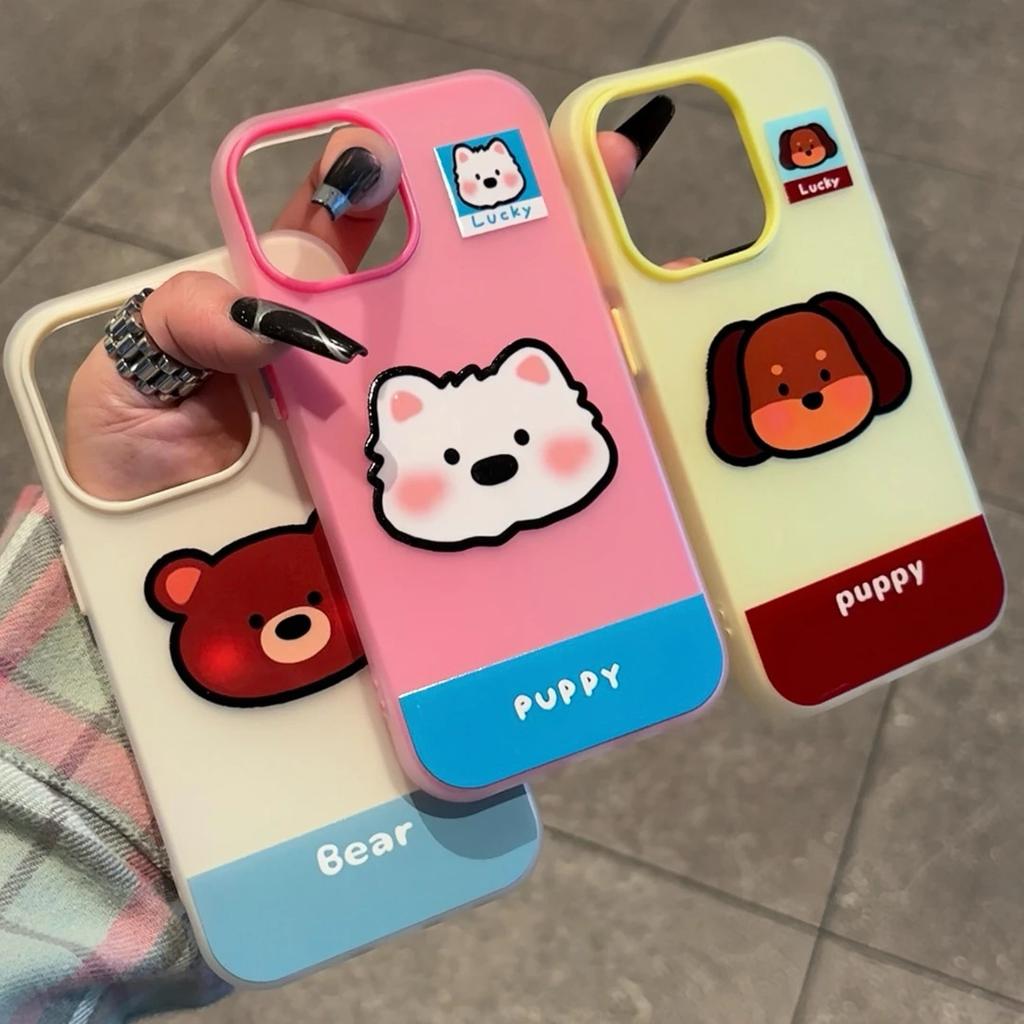 Color matching small animal avatar is suitable for Apple 16/17promax mobile phone case iPhone15 skin matte 13/14