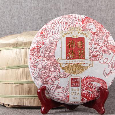 2020 Chuan Shi Jia Ming Starověký zralý čaj Puer Menghai Old Tree Shu Puer Tea 357g