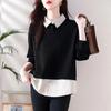 Módní svetr s falešným dvoudílným designem Dámský Korejská verze s kontrastním prošíváním Ležérní tričko Top
