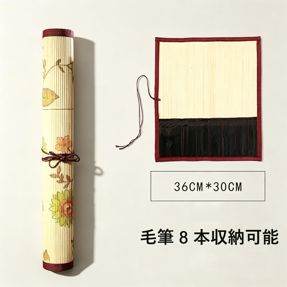 QHBFMTCY Bamboo Brush Calligraphy Brush Storage Suitable for Elementary School Students Learning Calligraphy Roll, Case,
