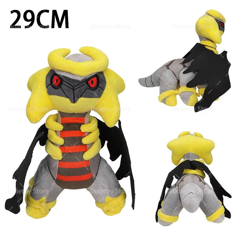 Pokemon Plush Legends Shiny Giratina Anime Doll Soft Stuffed Animals Toy for Children Pocket Monster Fan Birthday Presents