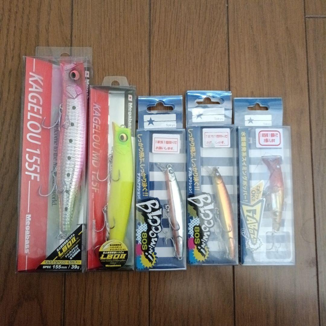 Used Megabass BlueBlue lure 5 piece set