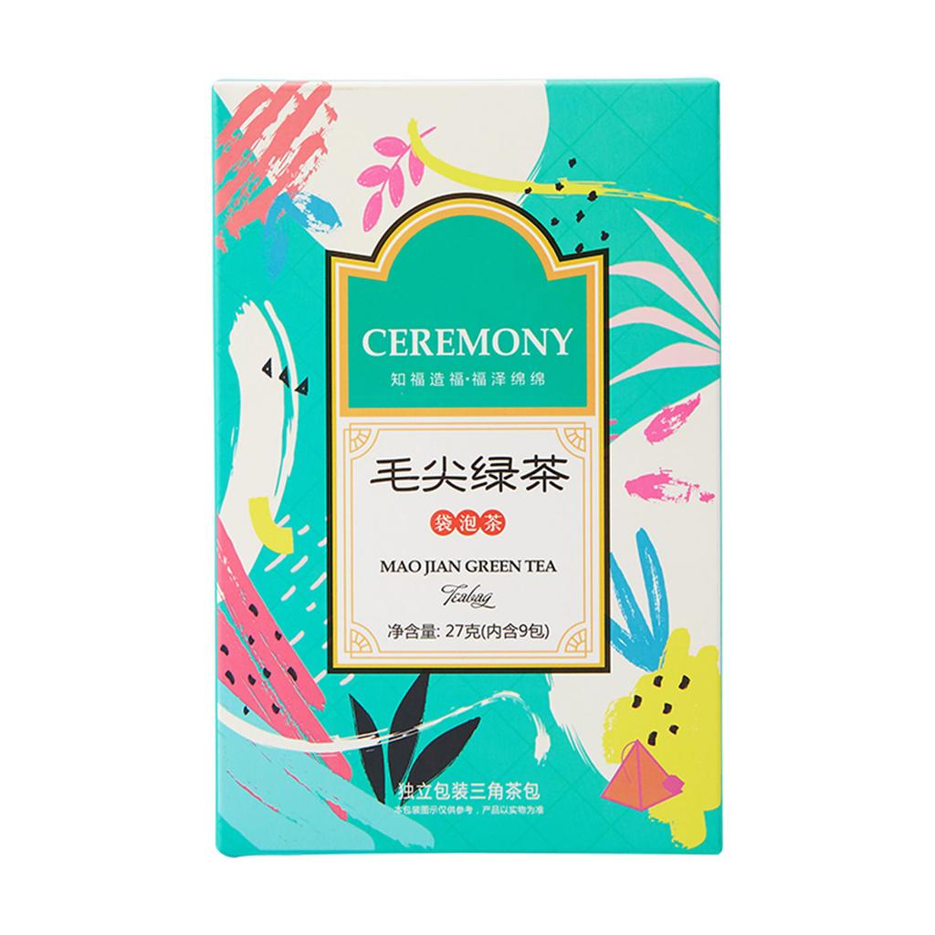 Maojian Chinese Green Tea 27g Clean and Refreshing Household Drinking Tea for Gathering Morning