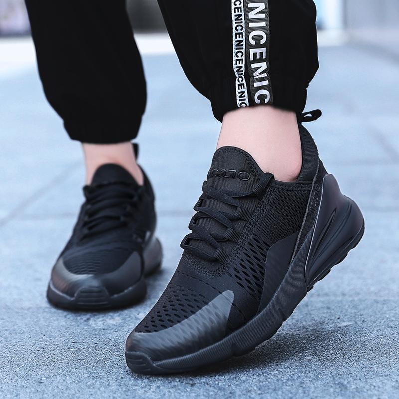 aic 270 max nike