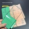 Accesorii pentru telefoane – Folii de protecție pentru smartphone-uri