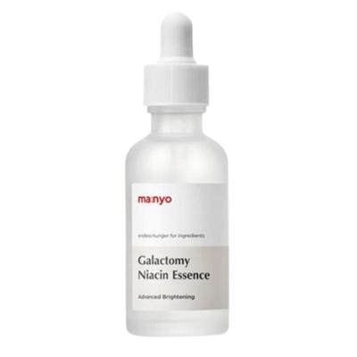 Galactomy Essência de Niacina 50ml