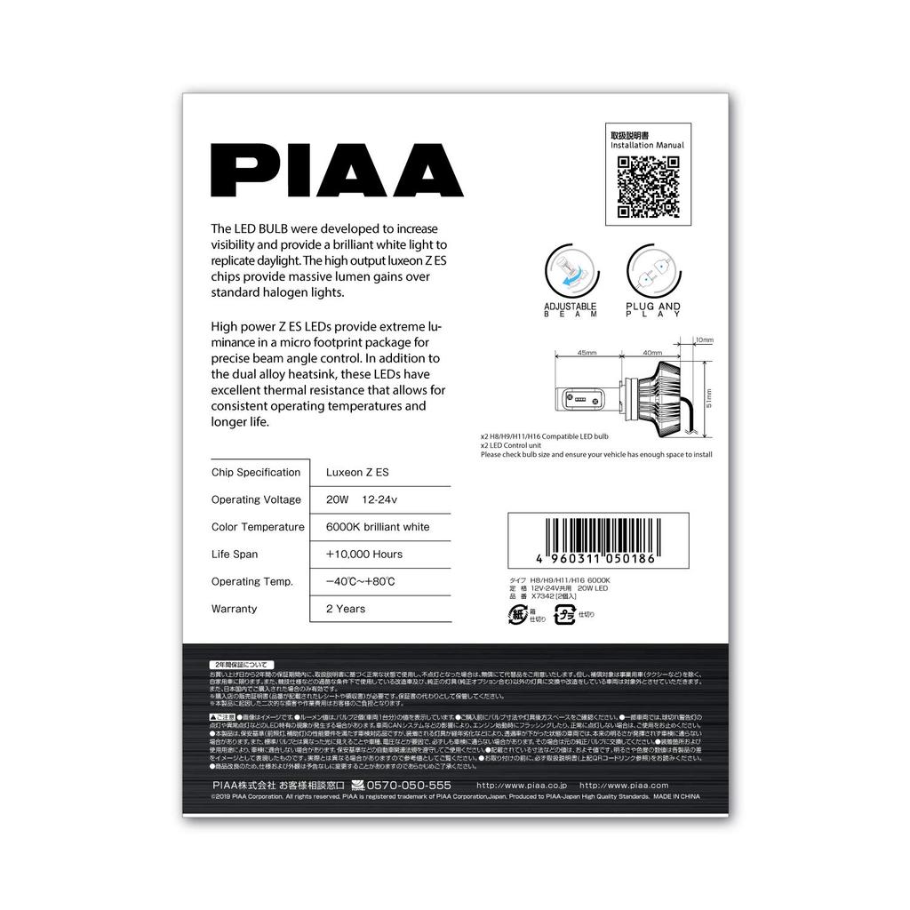 PIAA X7342 LED Bulbs for Headlights and Fog Lights, 6,000K Series, 4,000 Lm, ,