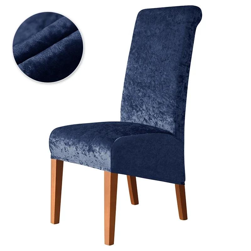 1/2/4/6 Stuks Velvet Stoelhoes Stretch Zacht Eetkamerstoel Slipcovers Verstelbare Eetkamerstoelen Beschermhoezen voor Banket Feest 1pc