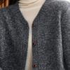 Srcr Women's Thick 100% Wool Short Knit Cardigan