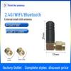 Dual-Band 2.4G/5.8G Foldable Antenna for WiFi, Bluetooth, Zigbee & 5G Routers.