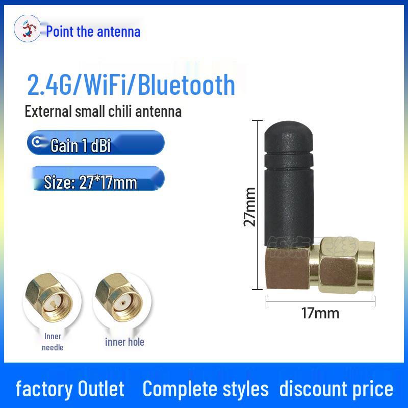 Dual-Band 2.4G/5.8G Foldable Antenna for WiFi, Bluetooth, Zigbee & 5G Routers.