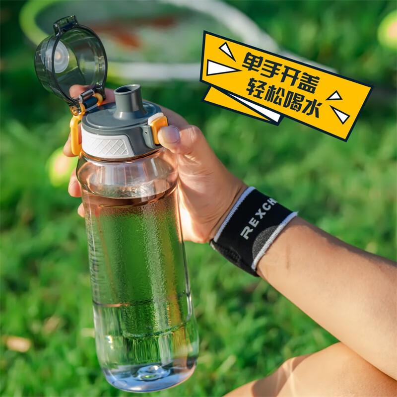 JEKO&JEKO 1000mL Tritan Sports Water Bottle with Handle