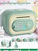 2024 Large Capacity Password Piggy Bank for Girls