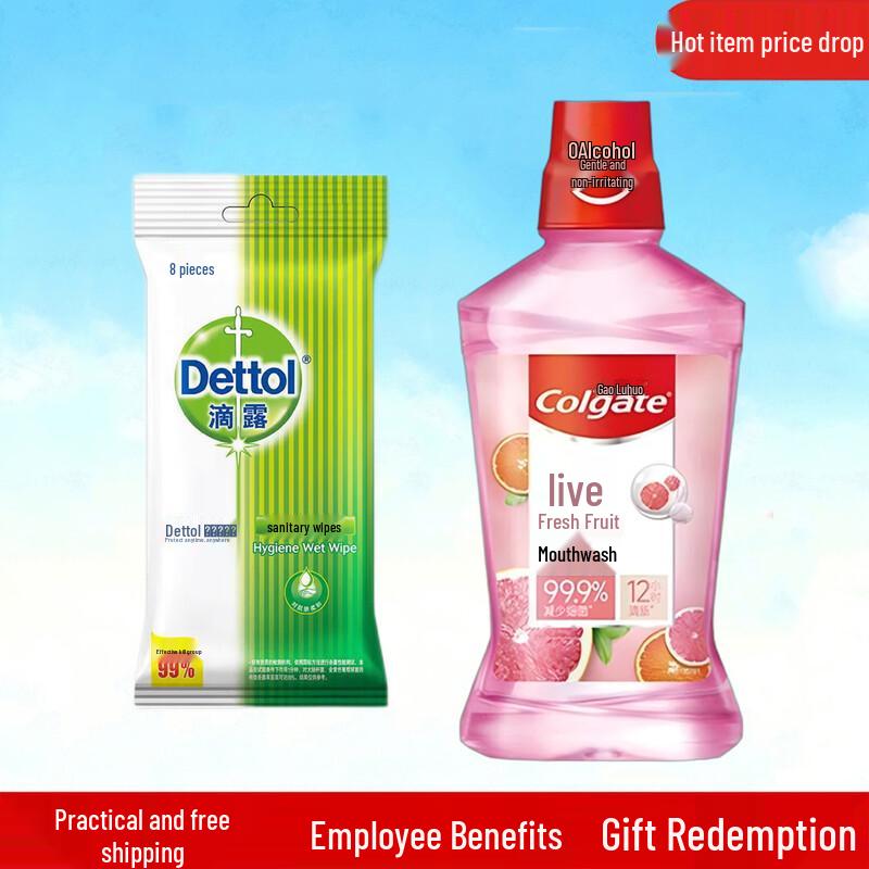Dettol Wet Wipes & Colgate Mouthwash Hygiene Set