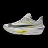 Nike Men's FN8454-004 Road Running Shoes