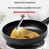 Supor Maifan Stone Non-Stick Frying Pan
