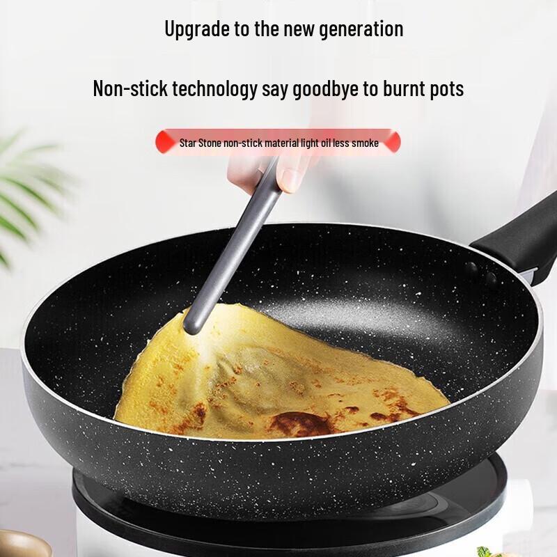 Supor Maifan Stone Non-Stick Frying Pan