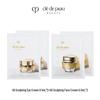 CPB 4D Eye and Face Cream Trial Set