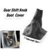 For Opel ASTRA H Gear Shift Knob Lever Stick Gaiter Boot Parking Handbrake Grips Boot Cover Case Collar Car Styling